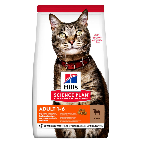 HILL`S SP CAT ADULT LAMB sausā kaķu barība Jērs 1.5kg