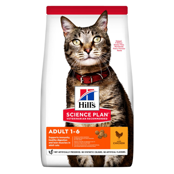 HILL`S SP CAT ADULT CHICKEN sausā kaķu barība Vista 1.5kg