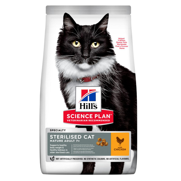 HILL`S SP CAT MATURE 7+ STERILISED sausā kaķu barība Vista 1.5kg