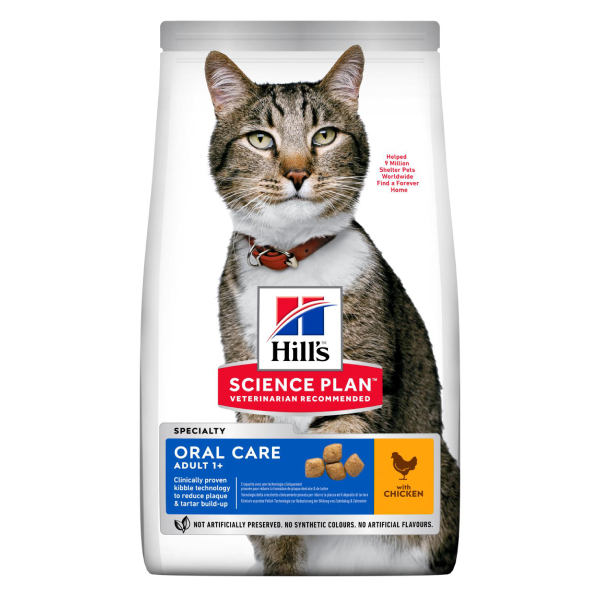 HILL`S SP CAT ORAL CARE sausā barība kaķiem Vista 1.5kg