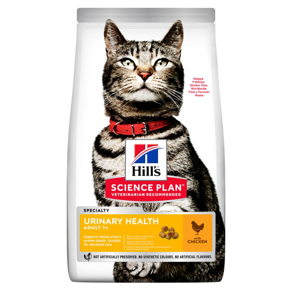 HILL`S SP CAT URINARY sausā kaķu barība Vista 1.5kg