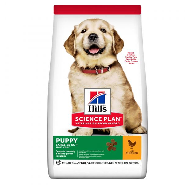 HILL`S SP DOG LARGE BREED PUPPY sausā barība kucēniem Vista 16kg