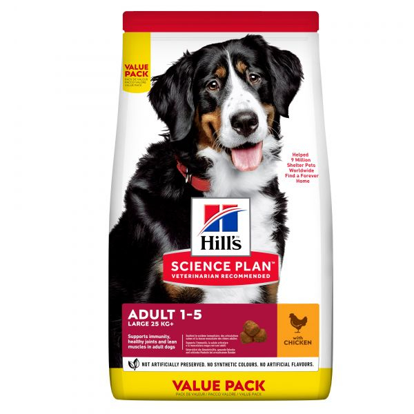 HILL`S SP DOG LARGE BREED CHICKEN sausā barība suņiem Vista 18kg