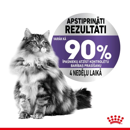 Royal Canin APPETITE CONTROL GRAVY kaķu konservi mērcē 85g x12
