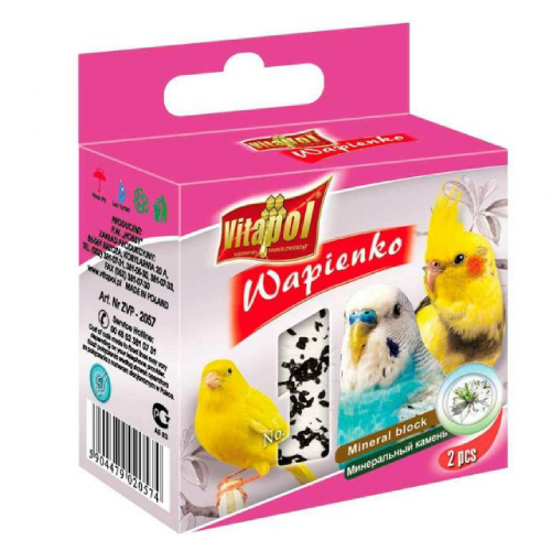 Vitapol Minerālbloks ar melno ķimeņu sēklām putniem 2gb. 40g