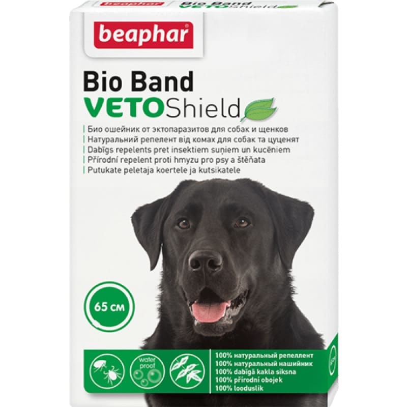 Beaphar Bio Band kaklasiksna pret blusām un ērcēm suņiem 65 cm